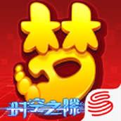 夢(mèng)幻西游教師節(jié)答題器體驗(yàn)服最新版2023