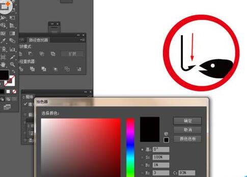 Ai制作一個禁止釣魚指示牌圖標(biāo)的相關(guān)操作過程截圖