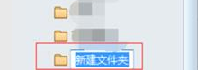 Foxmail設置分類接收的操作教程截圖