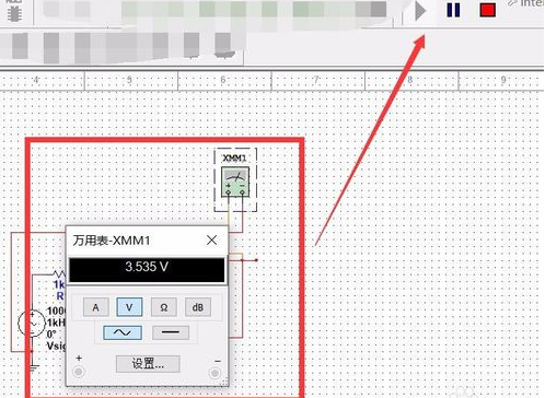 Multisim14.0繪制運(yùn)算放大電路的詳細(xì)操作教程截圖