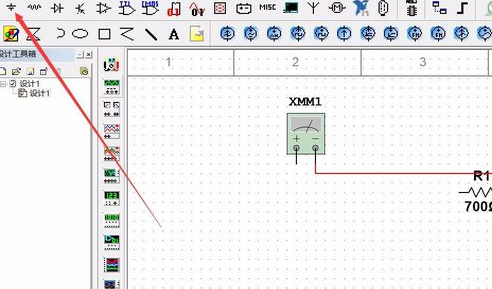 Multisim14.0進(jìn)行基本電路仿真的操作方法截圖