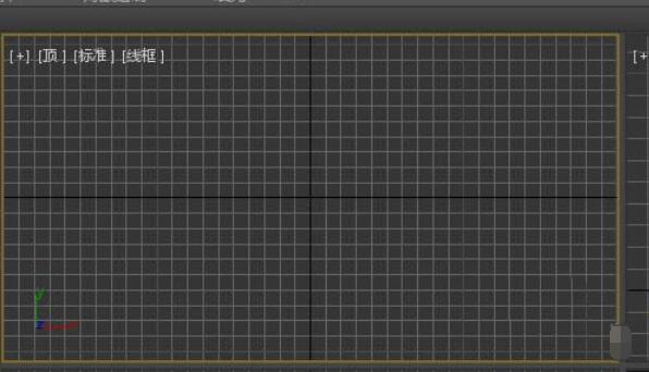 3dmax2017取消視圖導(dǎo)航的方法步驟截圖