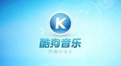 酷狗音樂歌單導入網(wǎng)易云音樂的相關操作教程