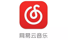網(wǎng)易云音樂(lè)開啟新版本時(shí)提醒我的使用方法
