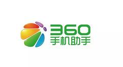 360手機(jī)助手中掃碼功能的具體使用說(shuō)明