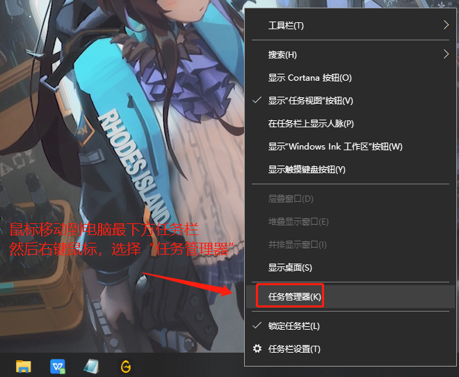 騰訊we game打不開(kāi)的原因及解決方法