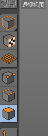 C4D熨燙工具使用操作步驟截圖