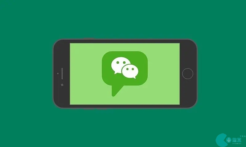 微信頭像系統(tǒng)維護(hù)要多久-微信頭像系統(tǒng)維護(hù)2022結(jié)束時間