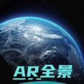 全球AR高清全景地圖免費(fèi)