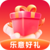 樂意好禮軟件安裝
