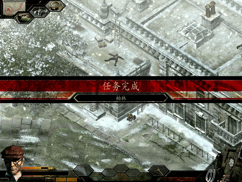 盟軍敢死隊3：在柏林除掉叛徒，可真的不容易