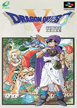 勇者斗惡龍5抽獎地點與獎品介紹