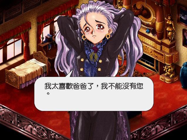 女性向游戲竟曾是男性在玩？美少女夢工廠系列，滿足了多少少年心