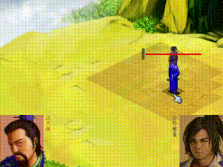 《武林群俠傳》最強的十個招式，學會任意一個，游戲再無難度可言