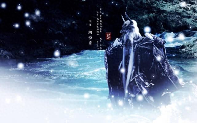 霸氣人物盤點：死國戰(zhàn)神——阿修羅