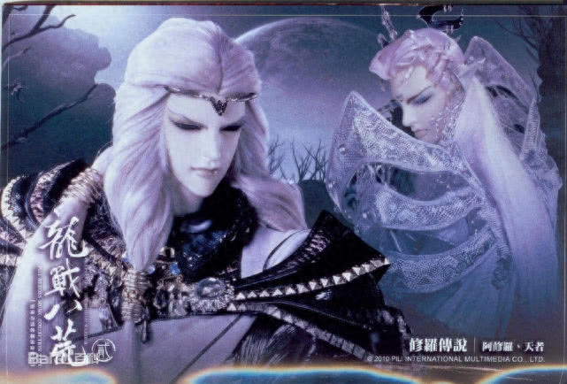 霸氣人物盤點：死國戰(zhàn)神——阿修羅
