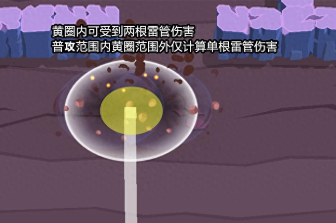 《荒野亂斗》爆破麥克攻略講解，玩轉(zhuǎn)最需技巧的投彈手