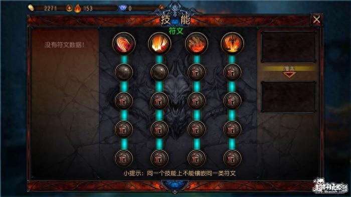 神秘力量最實(shí)用P值戰(zhàn)斗力提升攻略