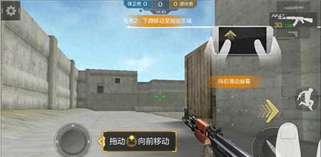 穿越火線手游爆破模式技巧分析 學技巧少走彎路