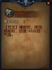 神秘力量最實(shí)用P值戰(zhàn)斗力提升攻略