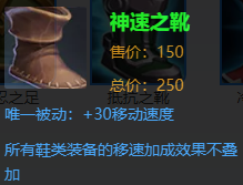 峽谷生存型后羿出裝攻略，并不是純輸出就是最好的