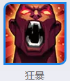 峽谷生存型后羿出裝攻略，并不是純輸出就是最好的