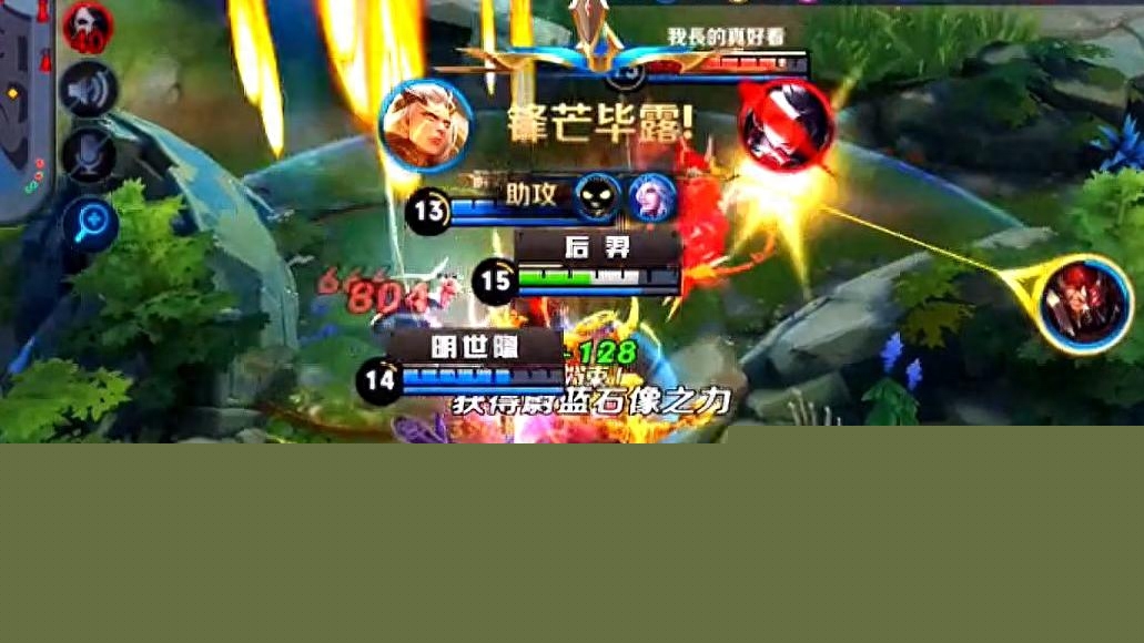 王者榮耀：“綠箭流”后羿火了，發(fā)育效率提升70%，銘文出裝關鍵