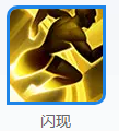 峽谷生存型后羿出裝攻略，并不是純輸出就是最好的
