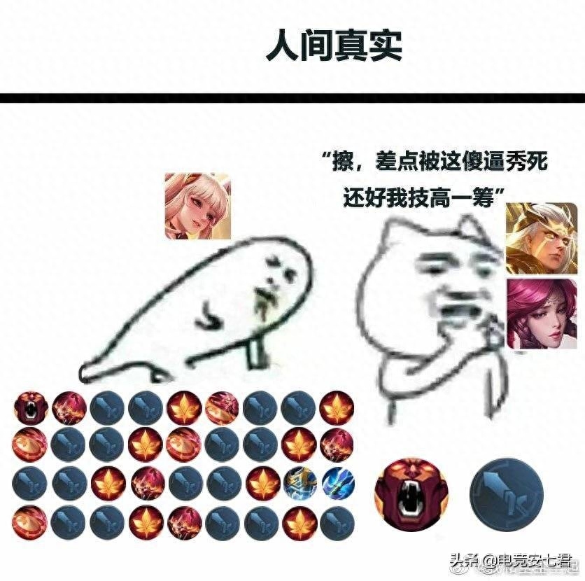 狂暴削了，你還會(huì)玩后羿嗎？一文帶你解讀后羿上分攻略