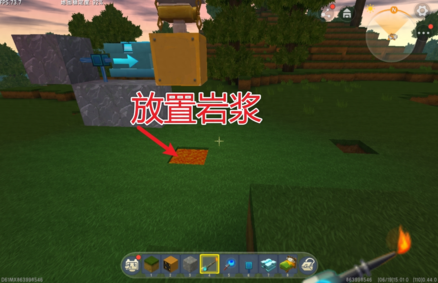 迷你世界：無用道具太多？教你制作垃圾箱，輕松處理