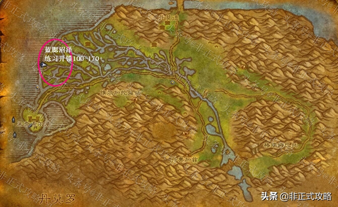 魔獸懷舊服：盜賊的開鎖技能1~300詳細攻略