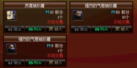 DNF：還在頭疼當(dāng)前怎樣鍛造最快？這些方法應(yīng)該可以幫你