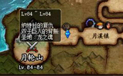 DNF：還在頭疼當(dāng)前怎樣鍛造最快？這些方法應(yīng)該可以幫你