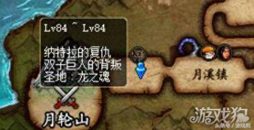 強(qiáng)者的氣息 DNF當(dāng)前怎樣鍛造最快方法攻略