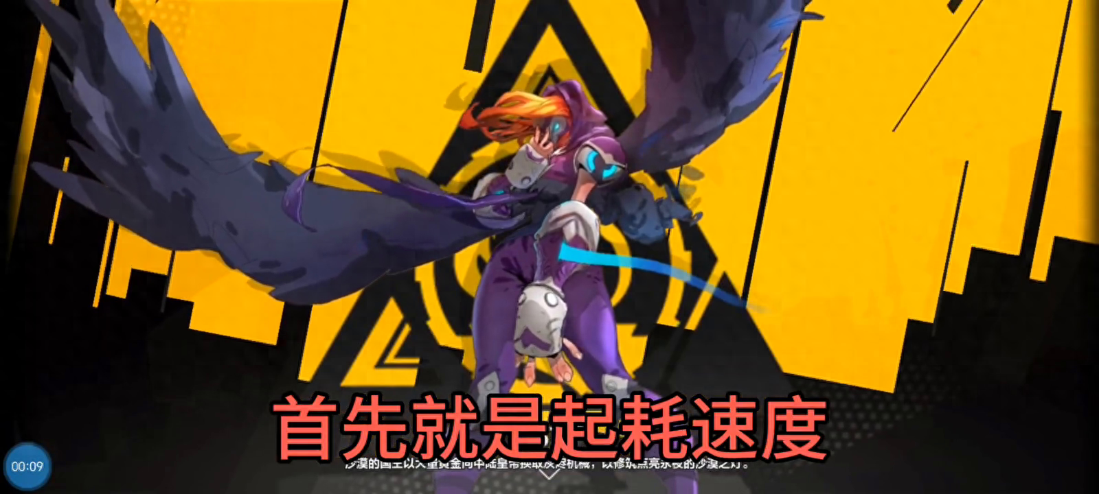 【火炬之光】新賽季開(kāi)荒攻略