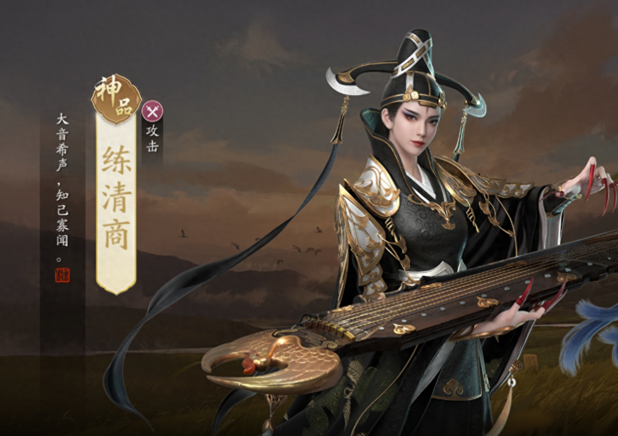 天刀手游：醉月居詳細攻略，學會方法有手就行，別做坑人的小萌新