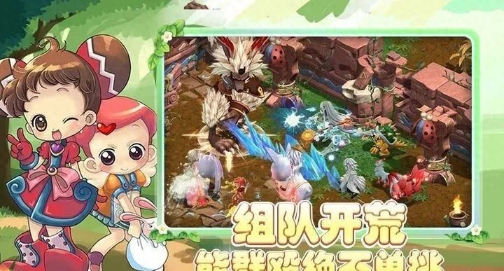 《幻靈大冒險》手游鍛造神級裝備的強化攻略！