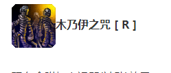 木木只能打野？上單木木新套路