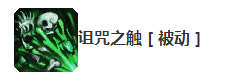 木木只能打野？上單木木新套路